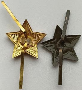 Звездочки на пилотку - 2шт (2).jpg