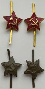 Звездочки на пилотку - 4шт.jpg