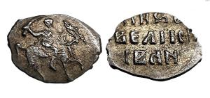 Денга форум.jpeg