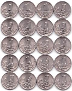 1 коп 2002сп - 20шт.jpg