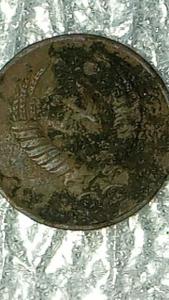 2023-6-22 20-49-15.jpg