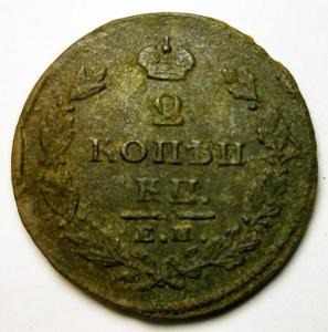 на форум 3.jpg