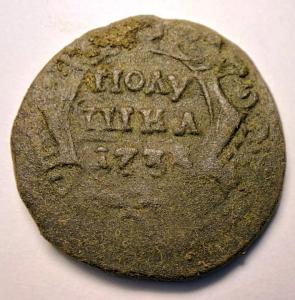 на форум 5.jpg