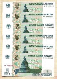 6шт три 001.jpg