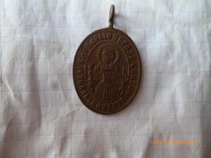 P1100008 (Large).JPG