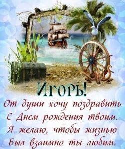 Screenshot_20230608_083110_Yandex Start.jpg