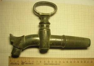 Screenshot_20230612_170217_Yandex Start.jpg