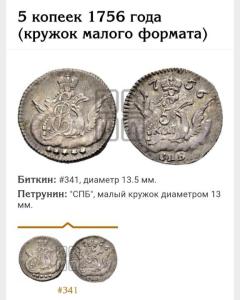 Screenshot_20230617_131241_Yandex Start.jpg