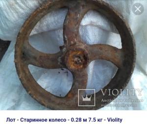 Screenshot_20230620_090541_Yandex Start.jpg