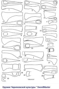 Screenshot_20230626_100319_Yandex Start.jpg