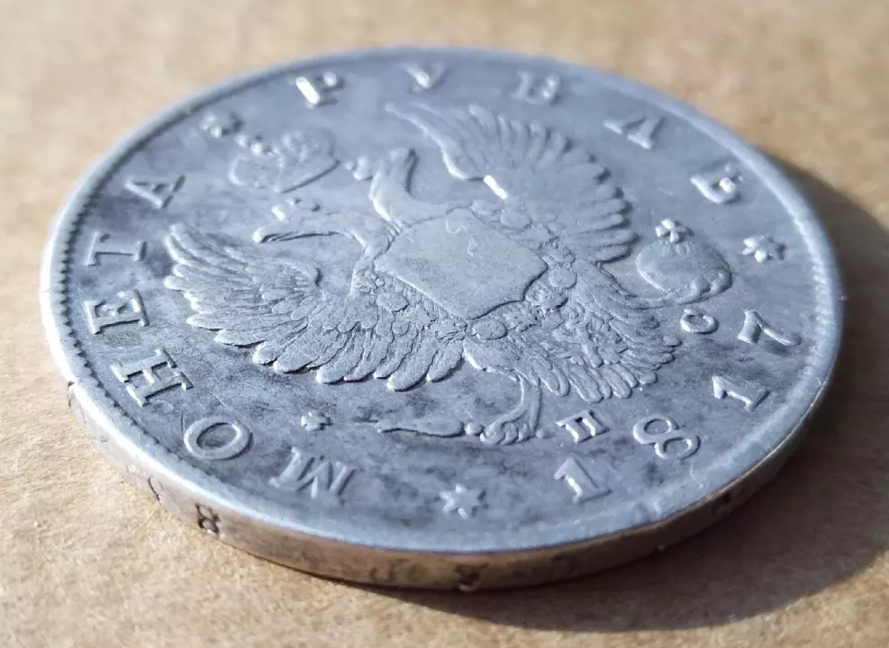 Старинные монеты. 1 Рубль 2023 года. 1 Миллион рублей монета 2023. 1 Рубль бумажный 2023.