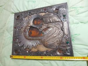 photo_2023-06-25_16-23-18 (2).jpg