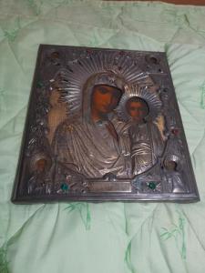 photo_2023-06-25_16-23-18 (3).jpg