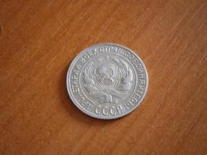 нов полт и дес 003.JPG