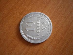 нов полт и дес 004.JPG