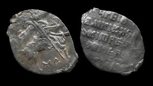 Лжедмитрий 1 (КГ 242).jpeg