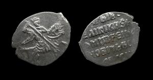 Лжедмитрий 1 (КГ 244).jpeg