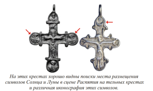 Снимок экрана 2023-07-17 221924.png