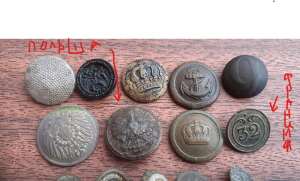 Снимок экрана 2023-07-27 194407.png