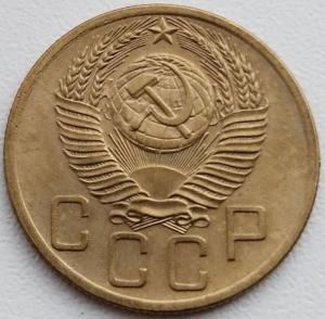 5 коп 1954 (2).jpg