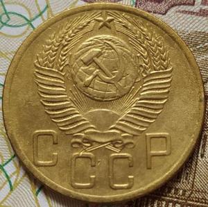 5 коп 1954г. (2).jpg