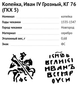 Screenshot_20230701_152245_Yandex Start.jpg