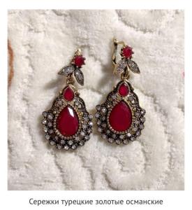 Screenshot_20230703_231944_Yandex Start.jpg