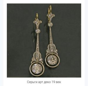 Screenshot_20230704_081321_Yandex Start.jpg