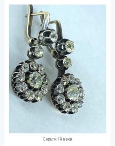 Screenshot_20230704_081434_Yandex Start.jpg