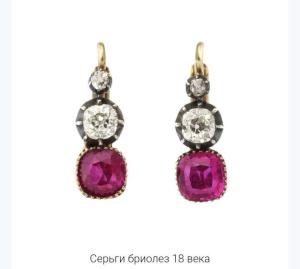 Screenshot_20230704_081629_Yandex Start.jpg