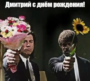 Screenshot_20230707_202137_Yandex Start.jpg