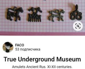 Screenshot_20230731_215135_Yandex Start.jpg