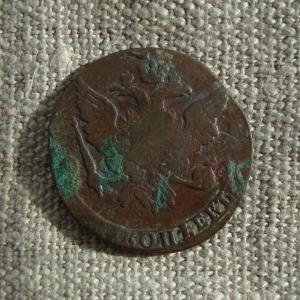 1762 аверс1.JPG