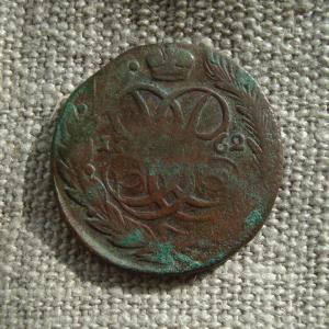 1762 реверс1.JPG