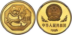 1916098_original (2).jpg