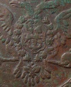 5 КОП 1758. всадJPG.JPG