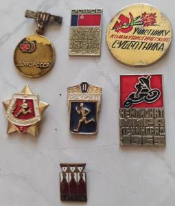 7 знаков на ремонт.jpg