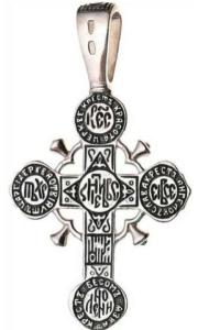 Screenshot_20230811_195929_Yandex Start.jpg