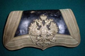 Screenshot_20230816_220252_Yandex Start.jpg