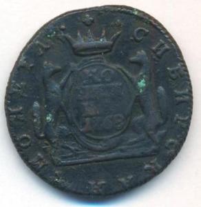 Screenshot_20230821_150045_Yandex Start.jpg