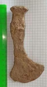 Screenshot_20230821_171404_Yandex Start.jpg