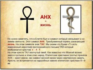 Screenshot_20230822_214943_Yandex Start.jpg