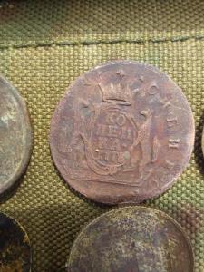 Изображение WhatsApp 2023-08-07 в 13.26.02.jpg