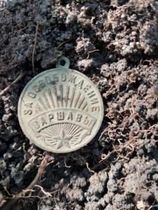 Изображение WhatsApp 2023-08-14 в 09.38.59.jpg