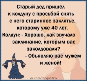 https://mdrussia.ru/uploads/monthly_2023_08/image.thumb.png.cdfe7d4b9a067eb5f75ca483c1006722.png