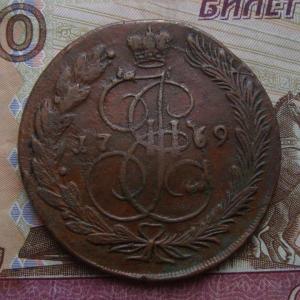 днев. свет.JPG