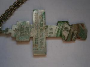 крест юркин 008.JPG