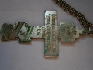 крест юркин 009.JPG