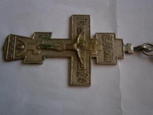 крест юркин 014.JPG