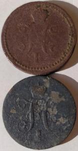 1 коп серебром 1840Е.М. и С.П.М (4).jpg